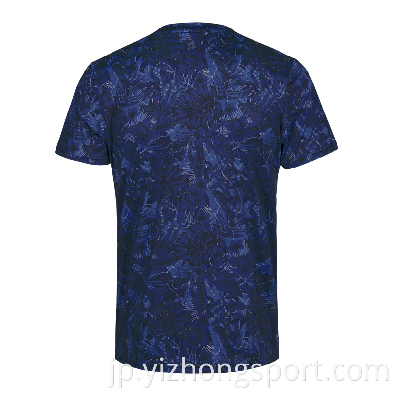 Polyester Spandex Dry Fit T Shirt